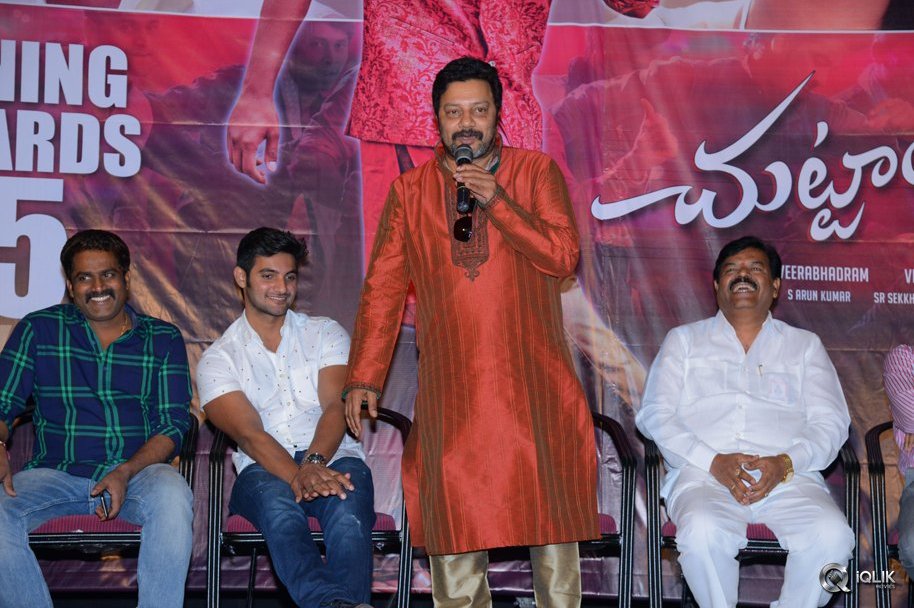 Chuttalabbayi-Movie-Platinum-Disc-Function